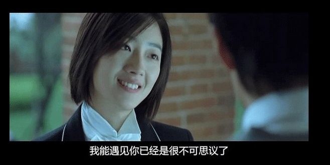 100句震撼心灵的电影台词图,电影台词经典语录截图