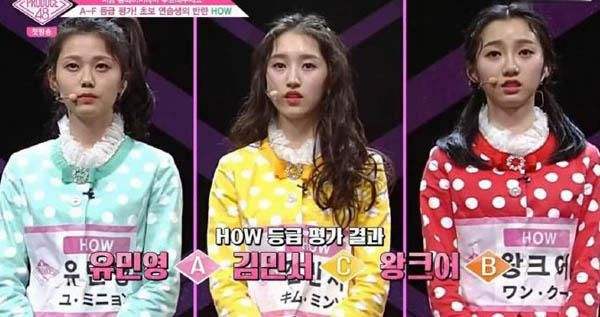 《produce48》元气美少女，晋级*器武**原来是这个