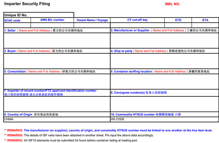 出口美国epa流程,出口美国必须要有epa认证吗