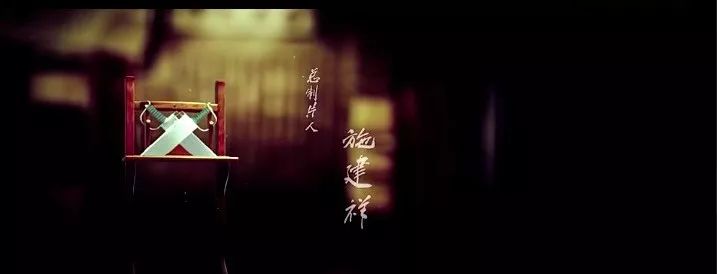 影视作品署名五花八门，一文揭开到底谁是制片者！