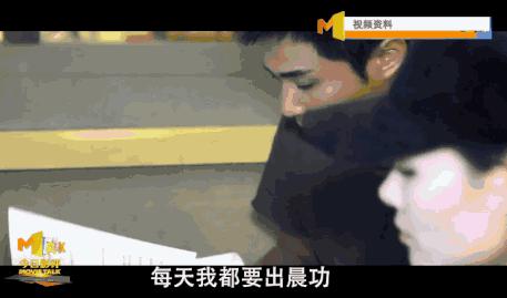 边江大大教你如何模仿你们的老公（李易峰陈伟霆林更新赵又廷）