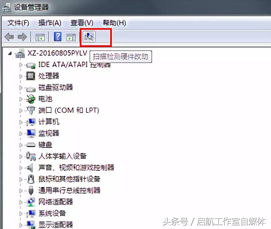 佳能打印机无线打印脱机怎么解决,苹果电脑打印机脱机状态无法打印