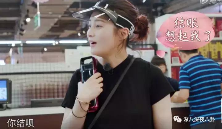 蒋勤勤与陈建斌最近怎么样啊,蒋勤勤淡出娱乐圈几年