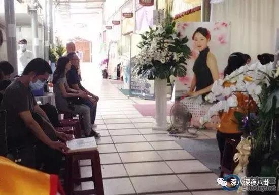 蒋勤勤经历过的事,蒋勤勤查案