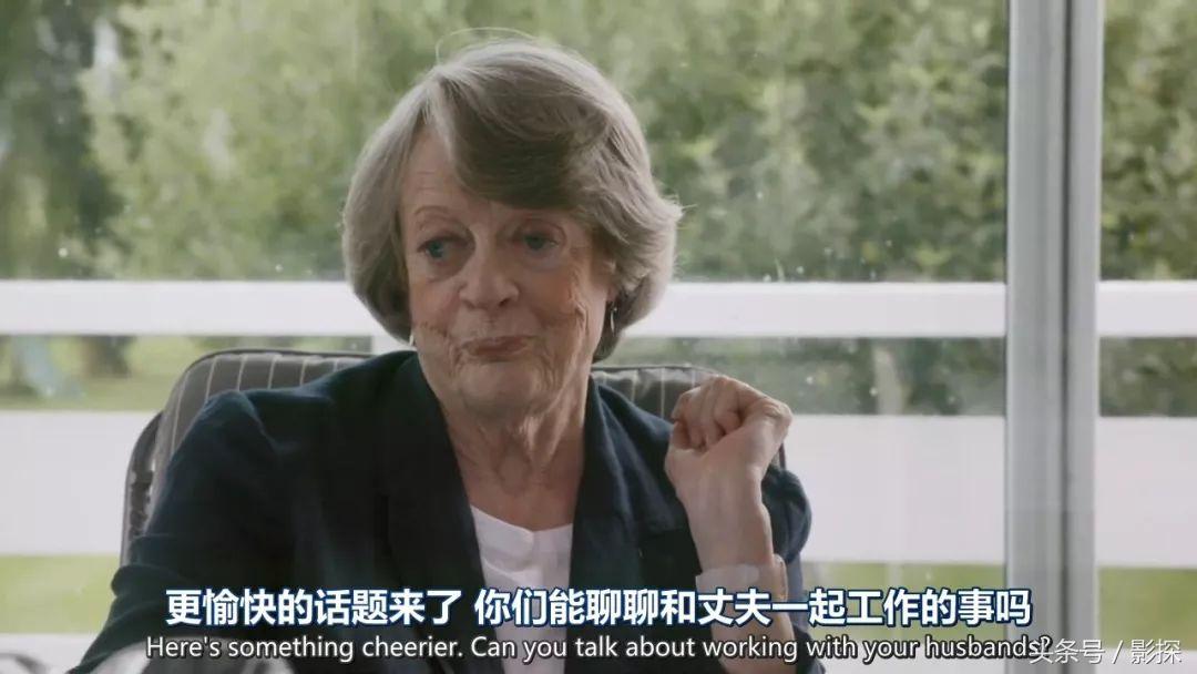 奥斯卡都请不来的341岁大咖，爆了一堆英国娱乐圈顶级八卦！