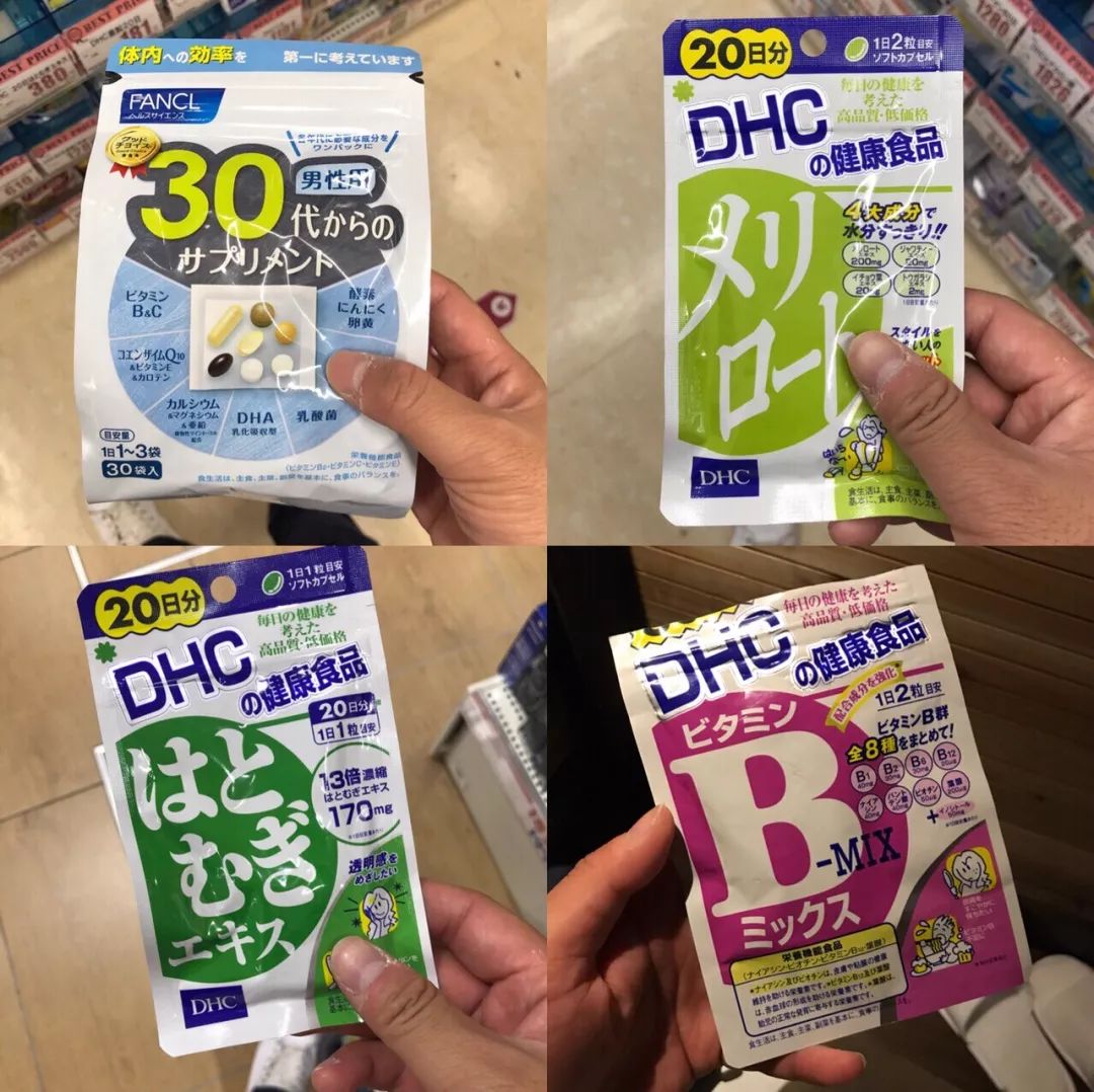 去日本购物必买清单一览表,日本旅游购物必买清单