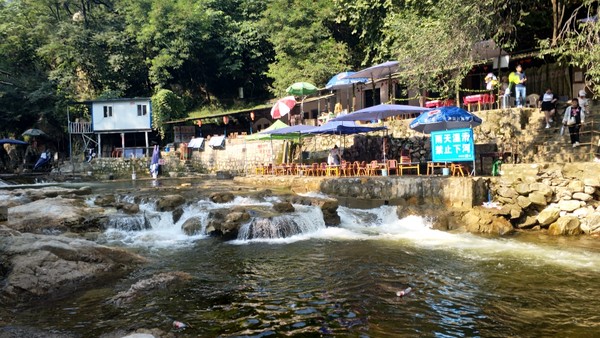 高冠瀑布风景,高冠瀑布游记