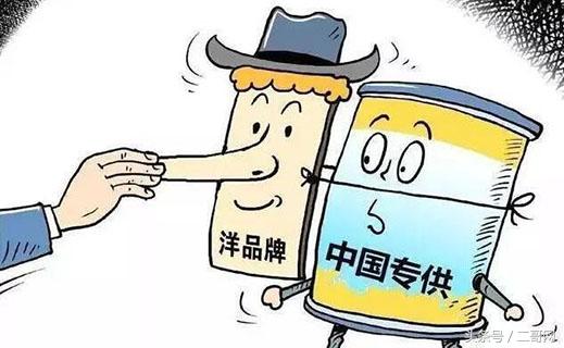 海淘和进口奶粉哪个好,进口奶粉国内买和国外买的区别