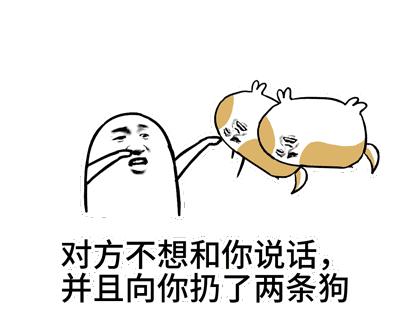 好用的gif动图软件,gif动图制作手机软件免费