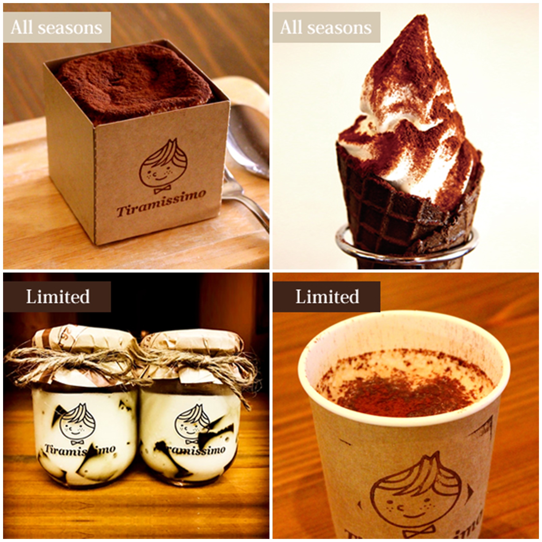 真正好吃的提拉米苏,提拉米苏塑料小盒子