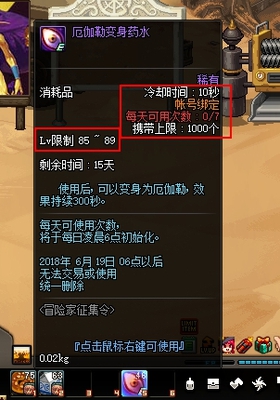 深渊打不过咋换阵容,深渊打不过建议抽什么角色