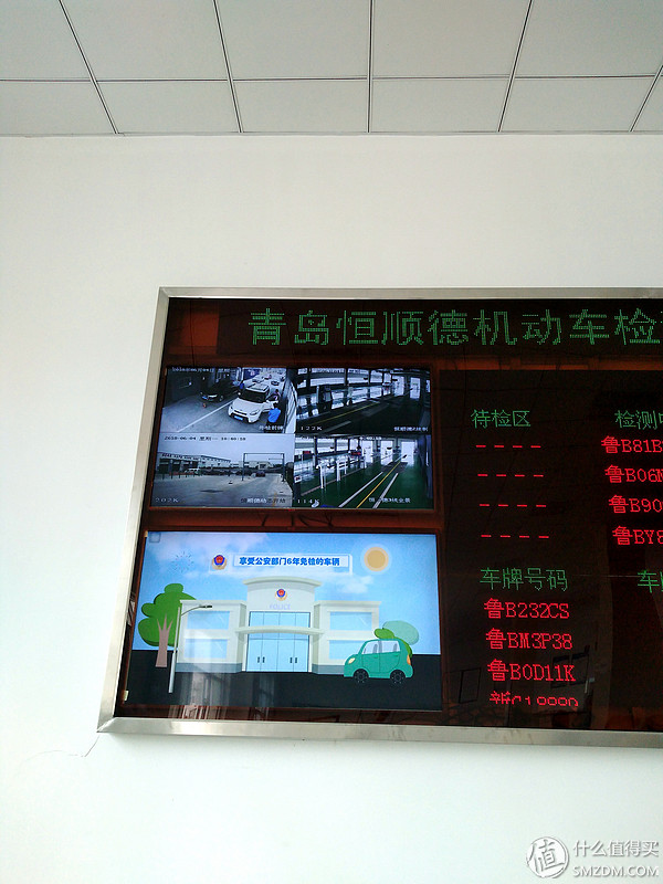 免检免审什么意思,免检办理