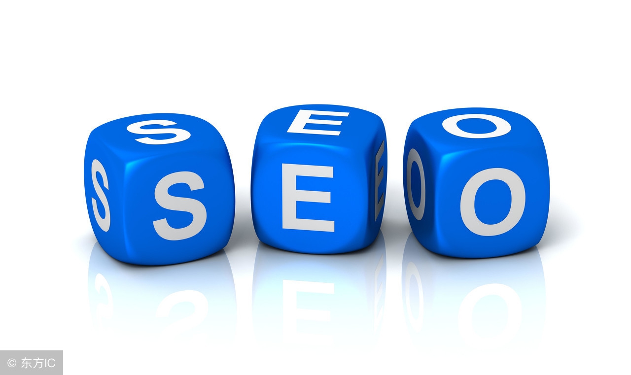 seo需要掌握哪些技术和知识,做好seo最重要的是什么