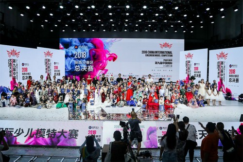 西安艺鑫文化少儿模特走秀视频,艺鑫文化天使杯