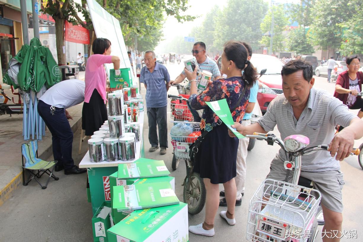 大汉火锅,成都大汉火锅