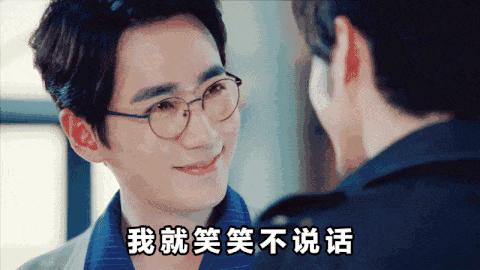 《镇魂》编剧被diss？话说槽点这么多，这剧究竟是怎么火起来的？