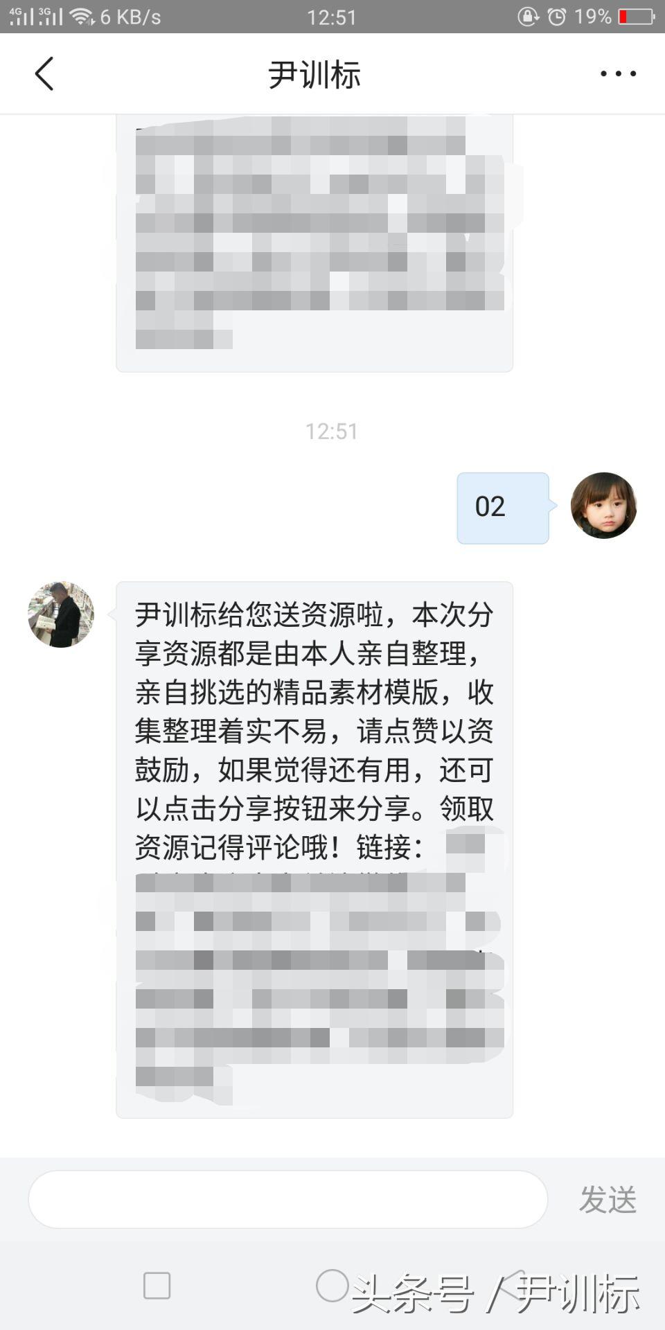 设计衣服免费模板,banner服装设计模板