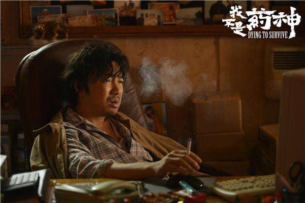 《我不是药神》这部电影,真的“狠”扎心!