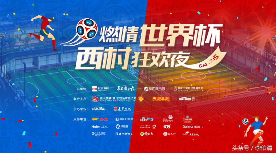 再大的雨水也洗刷不掉内心的痛,再大的雨水也洗刷不掉