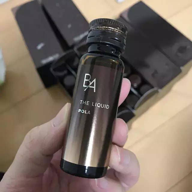 日本的pola美白丸真的有效吗,吃pola美白丸会起疹子吗