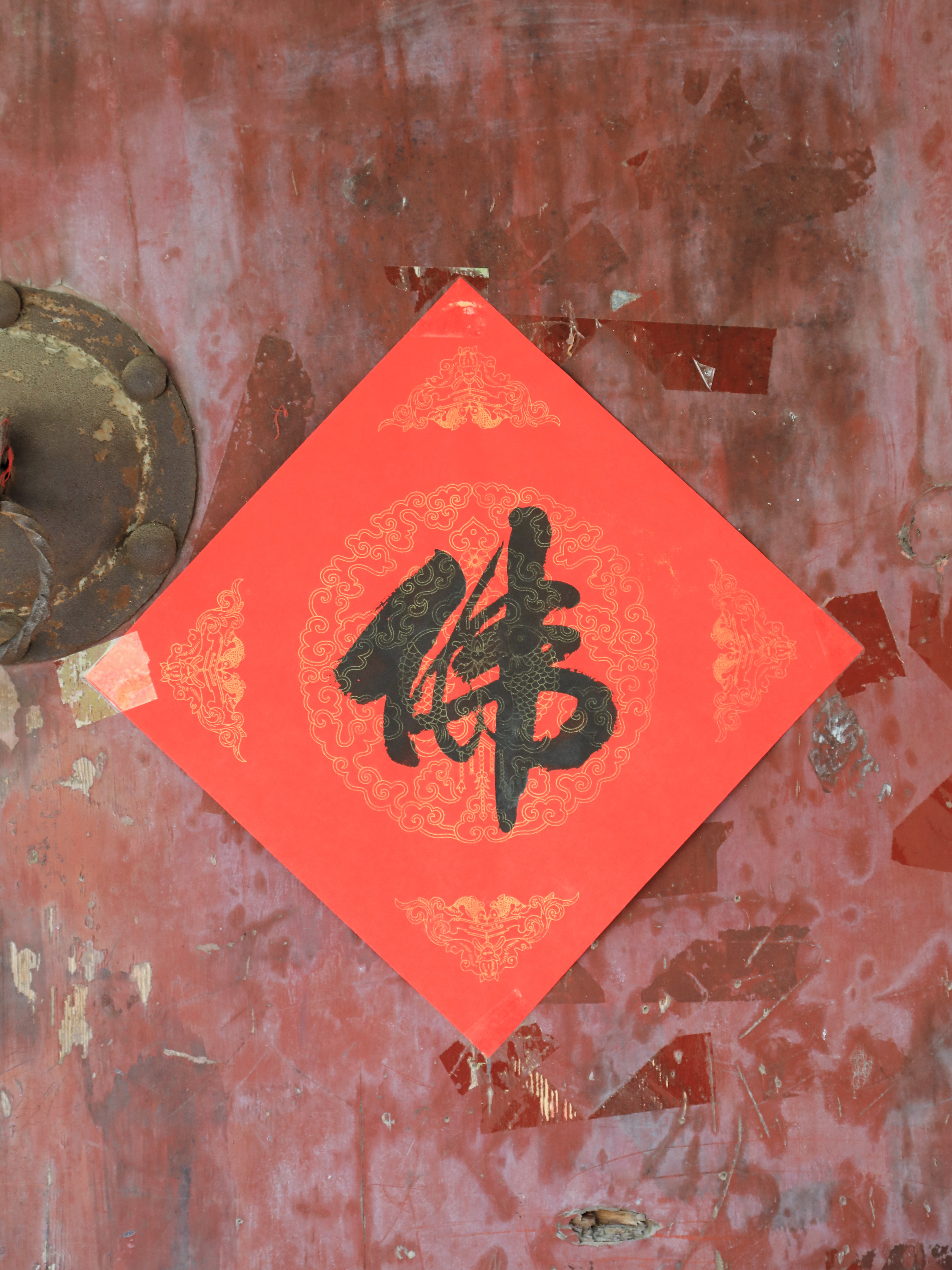 哪些地方有塔林,什么是塔林