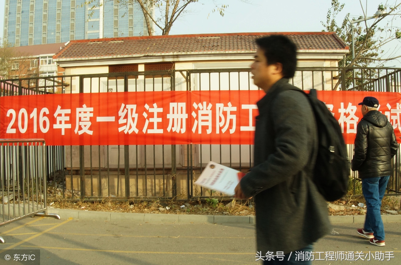 消防晋级培训心得体会,消防学员心得体会