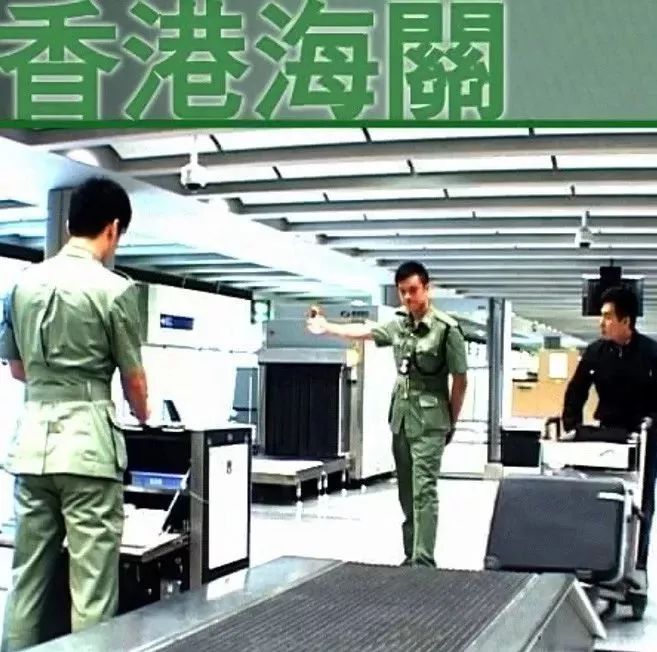 香港代购现在查得严吗,香港代购海关注意事项