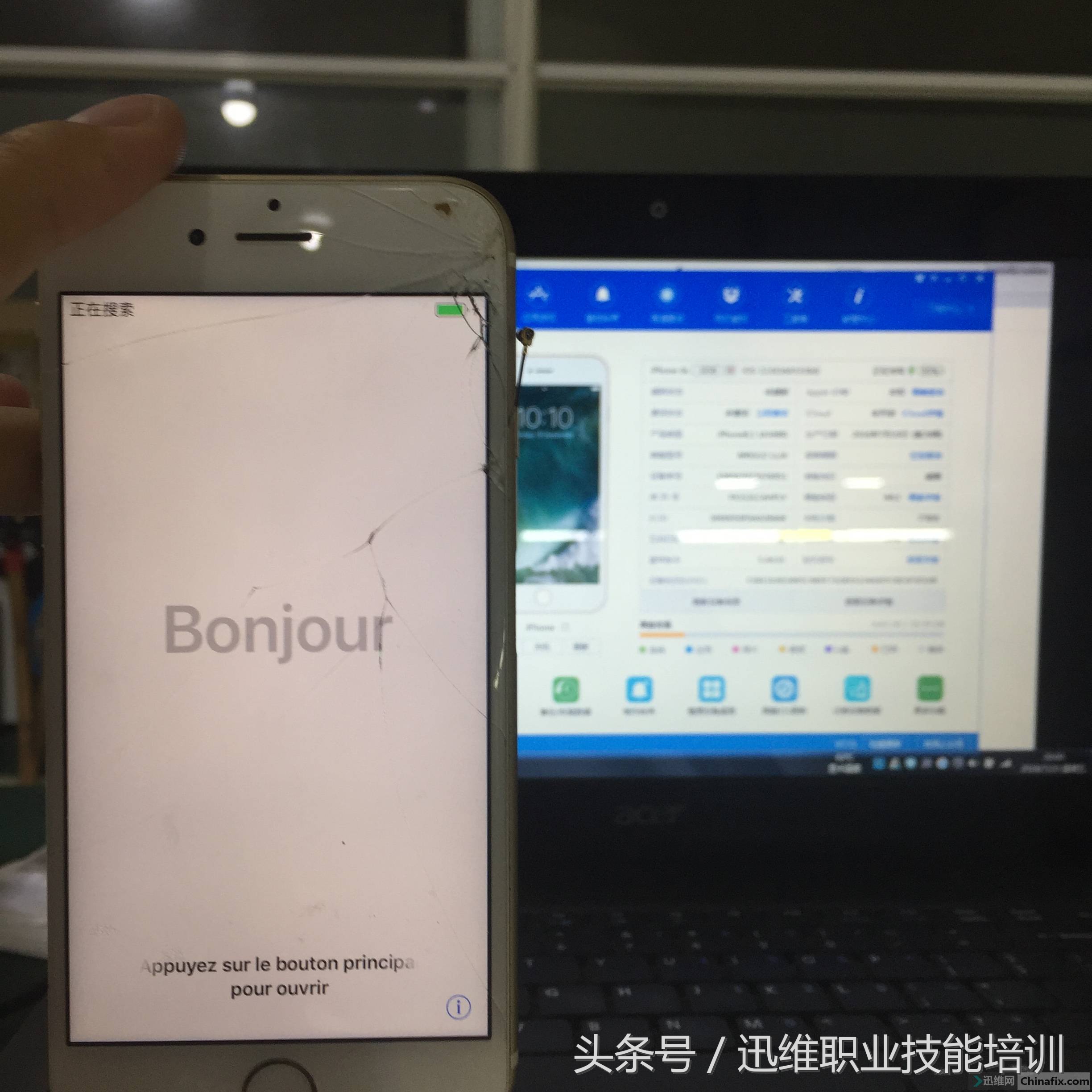 报废的iphone6,报废iphone6s