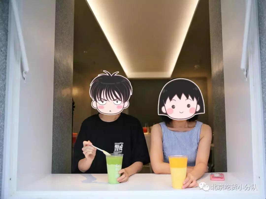 三里屯新开的网红饮品店,三里屯网红新店