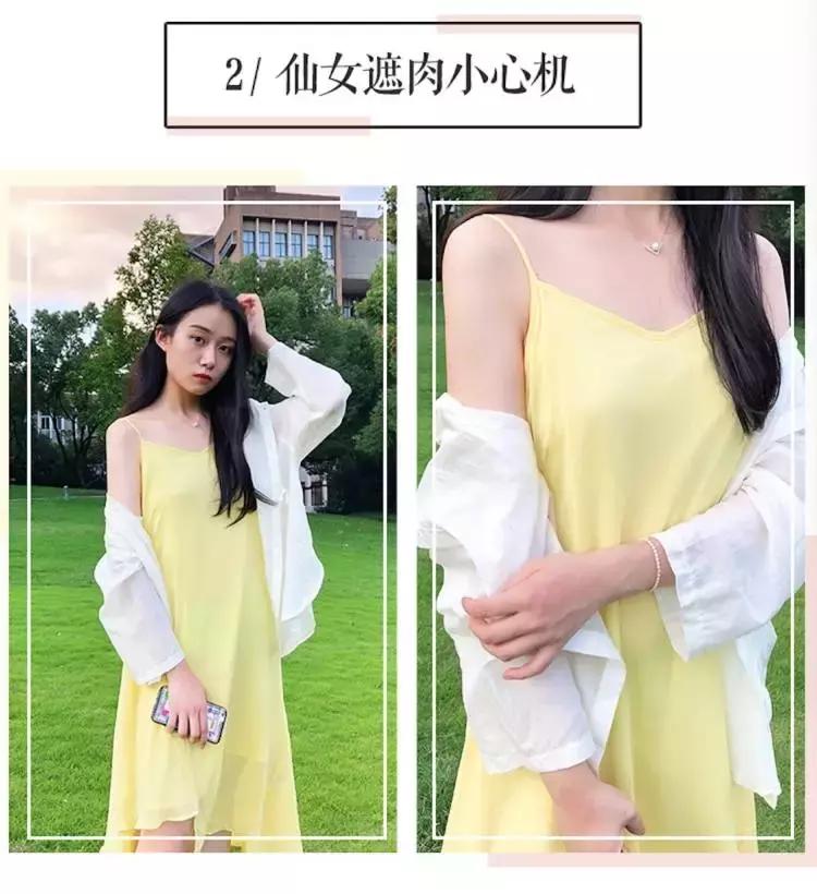 赘肉怎么都减不掉,体重减了肚皮上的赘肉减不掉