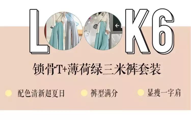 赘肉怎么都减不掉,体重减了肚皮上的赘肉减不掉