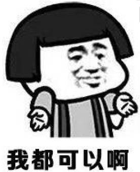 冲马桶，盖？还是不盖？实验结果惊到所有人······