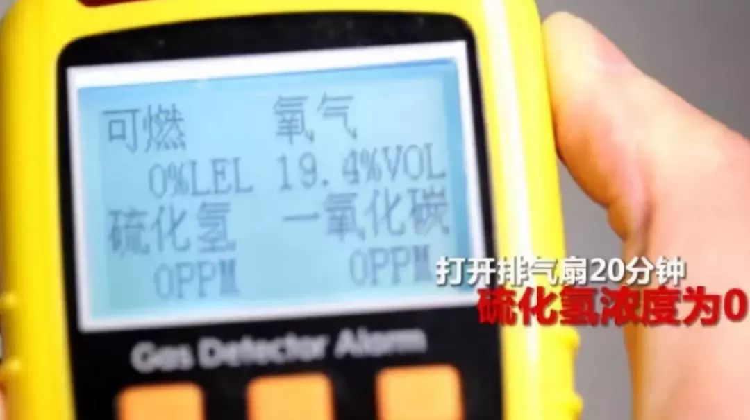 冲马桶，盖？还是不盖？实验结果惊到所有人······