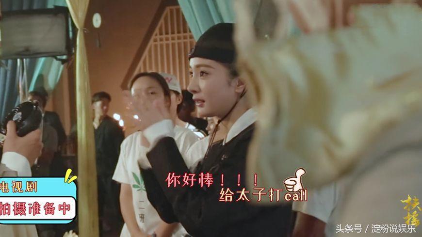 扶摇花絮黄宥明,扶摇花絮唐易中