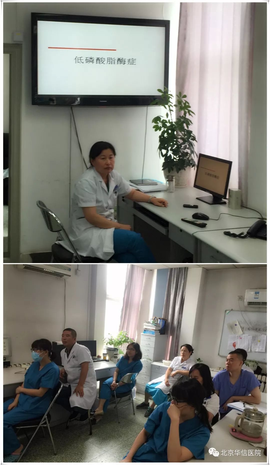 超声医学诊断,超声检查属于医学影像学检查吗