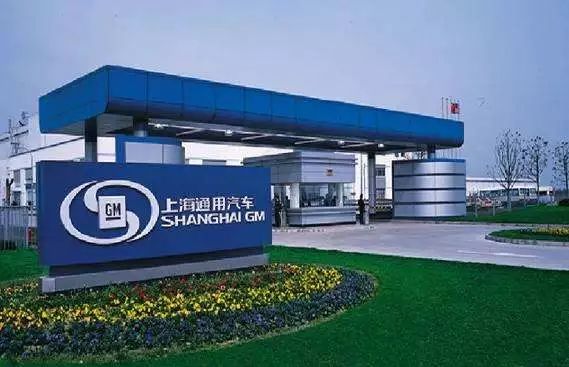 合资有限公司的优缺点分析,合资几十年带来什么