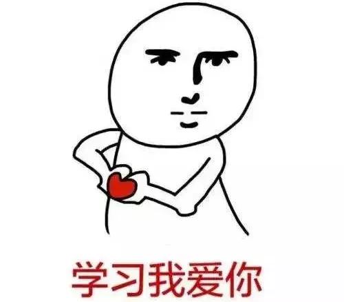 北外萌妹二战GMAT740：备考时间不够都是借口，可能是方法用错了