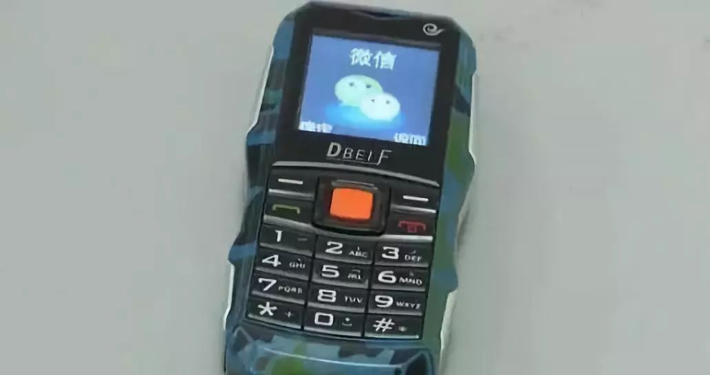 山寨微信是骗局吗,山寨微信隐患重重