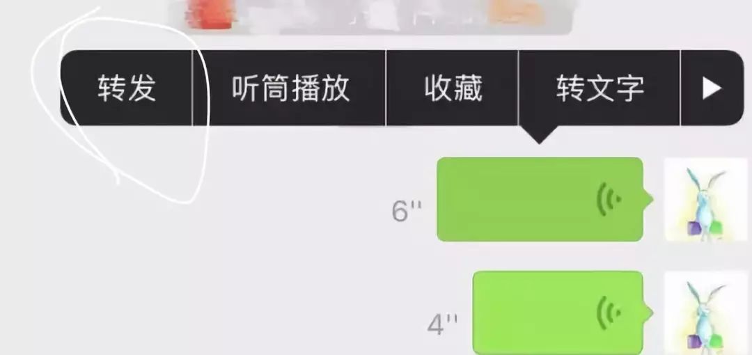 山寨版微信是不是骗人的,山寨微信是骗局吗