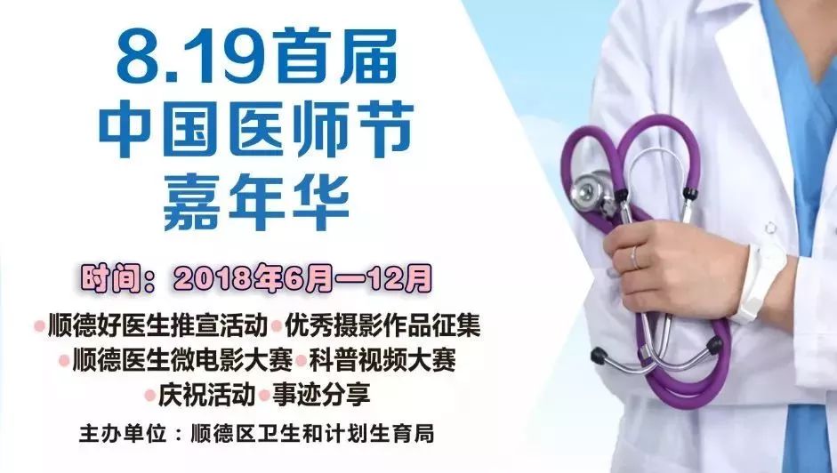 全城通缉最高的犯罪分子,全城通缉谁是凶手