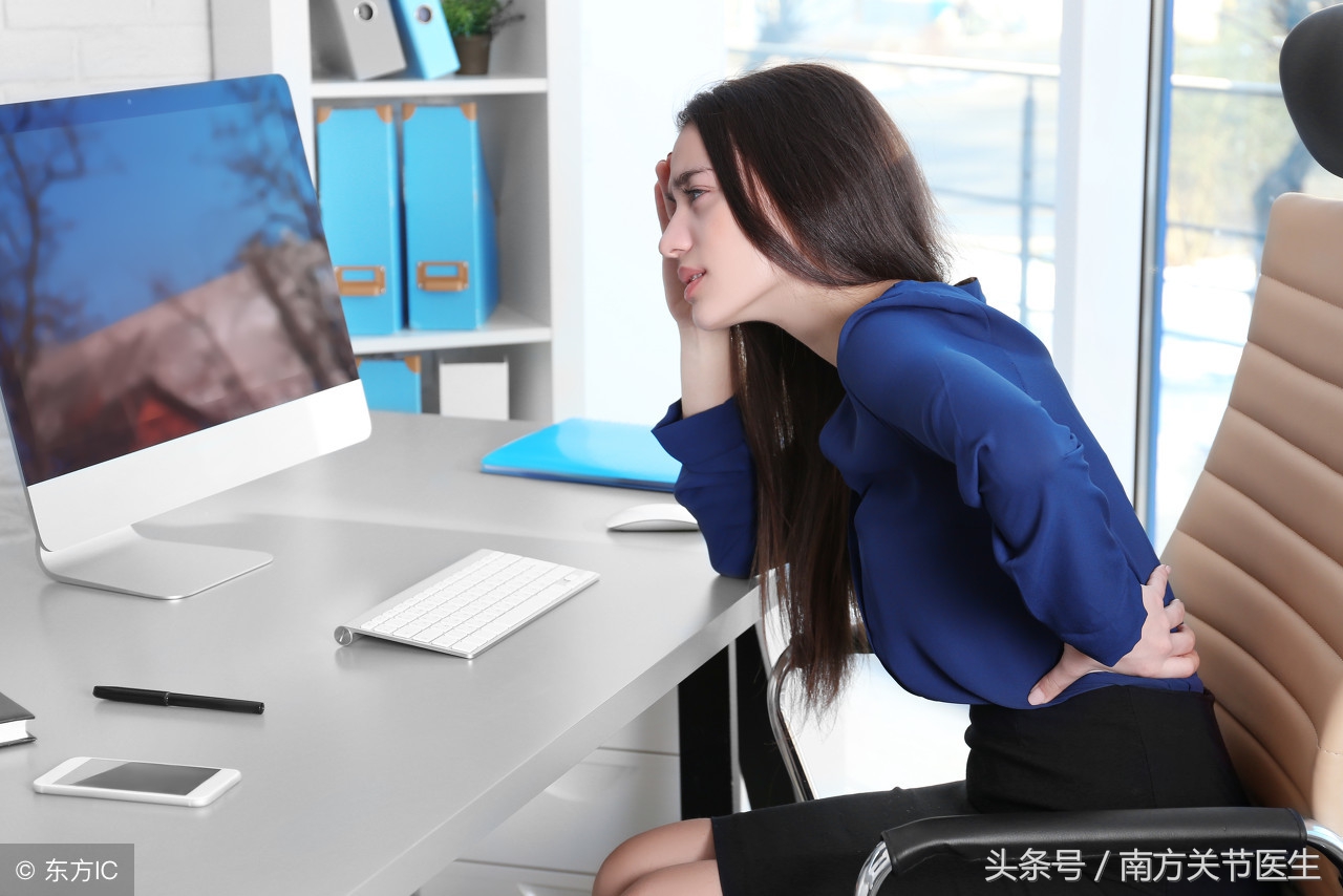 30岁女性两侧腰痛厉害是怎么回事,女性50岁腰痛跟小腹痛是什么情况