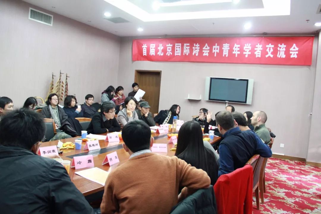 孙晓娅,孙晓娅诗歌