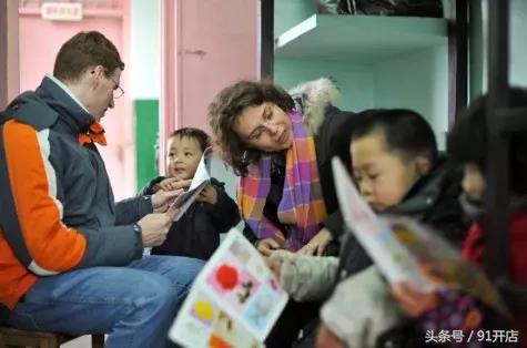 汪涵都点赞！这对德国夫妻在长沙开面包店，还有65个中国聋哑孩子