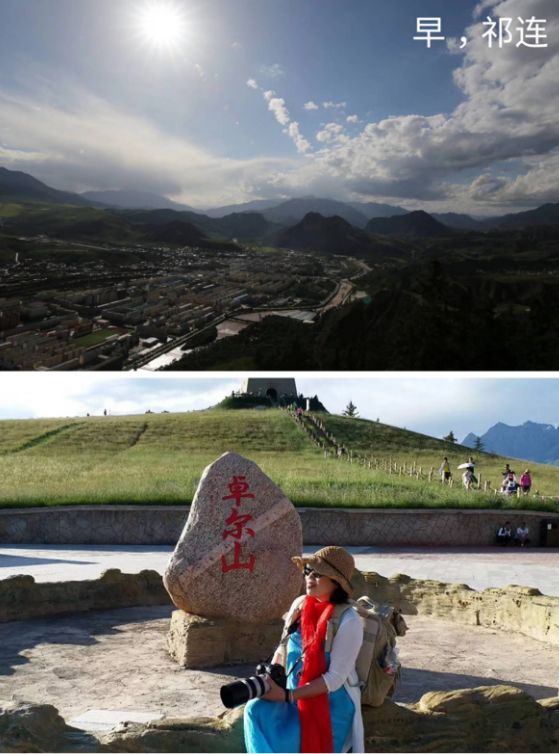 「词风雅韵」马晓琼｜缱绻于斯天地宽且散闲愁去