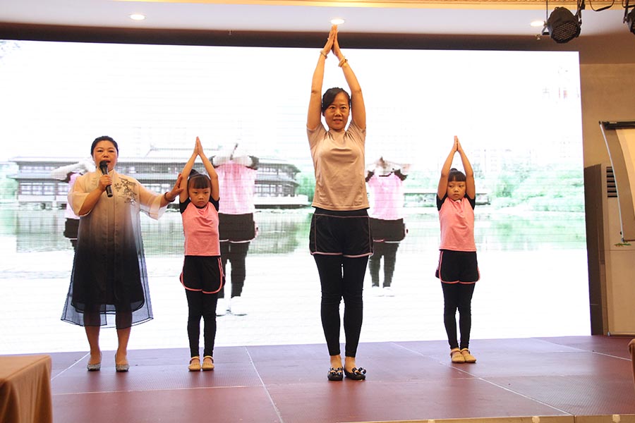 儒瑜家:开启仁爱之门新闻发布会隆重举行