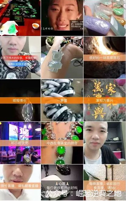 玉石造假骗局曝光,玉石造假的十大骗局有哪些案例