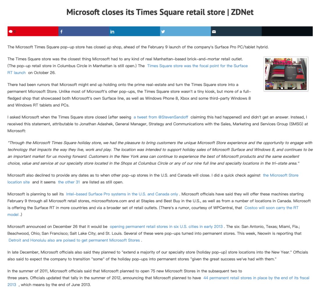 applestore生日快乐,苹果applestore10周年