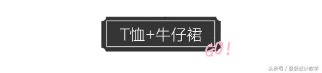 唐小茜真好看照片,头像气质好看