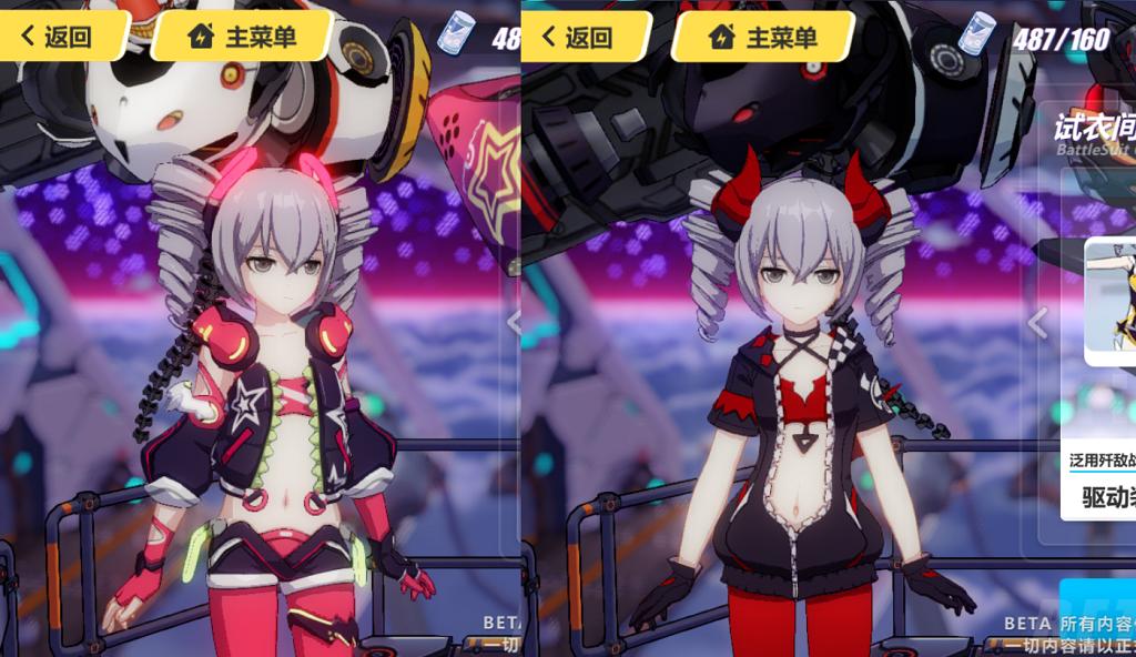 崩坏3：琪亚娜特效“原谅色”？芽衣小清新，布洛妮娅好酷炫