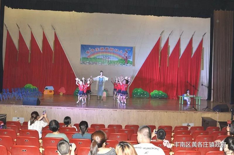 雏鹰展翅志在未来朗诵串词,启智幼儿园大班毕业典礼